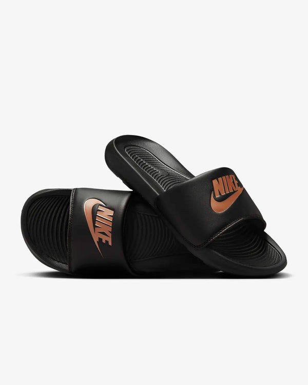 Nike Victori One